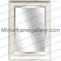 Distressed White Wood Mirror Frame