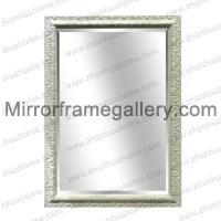 Ivory Knurling Wall Mirror Frame
