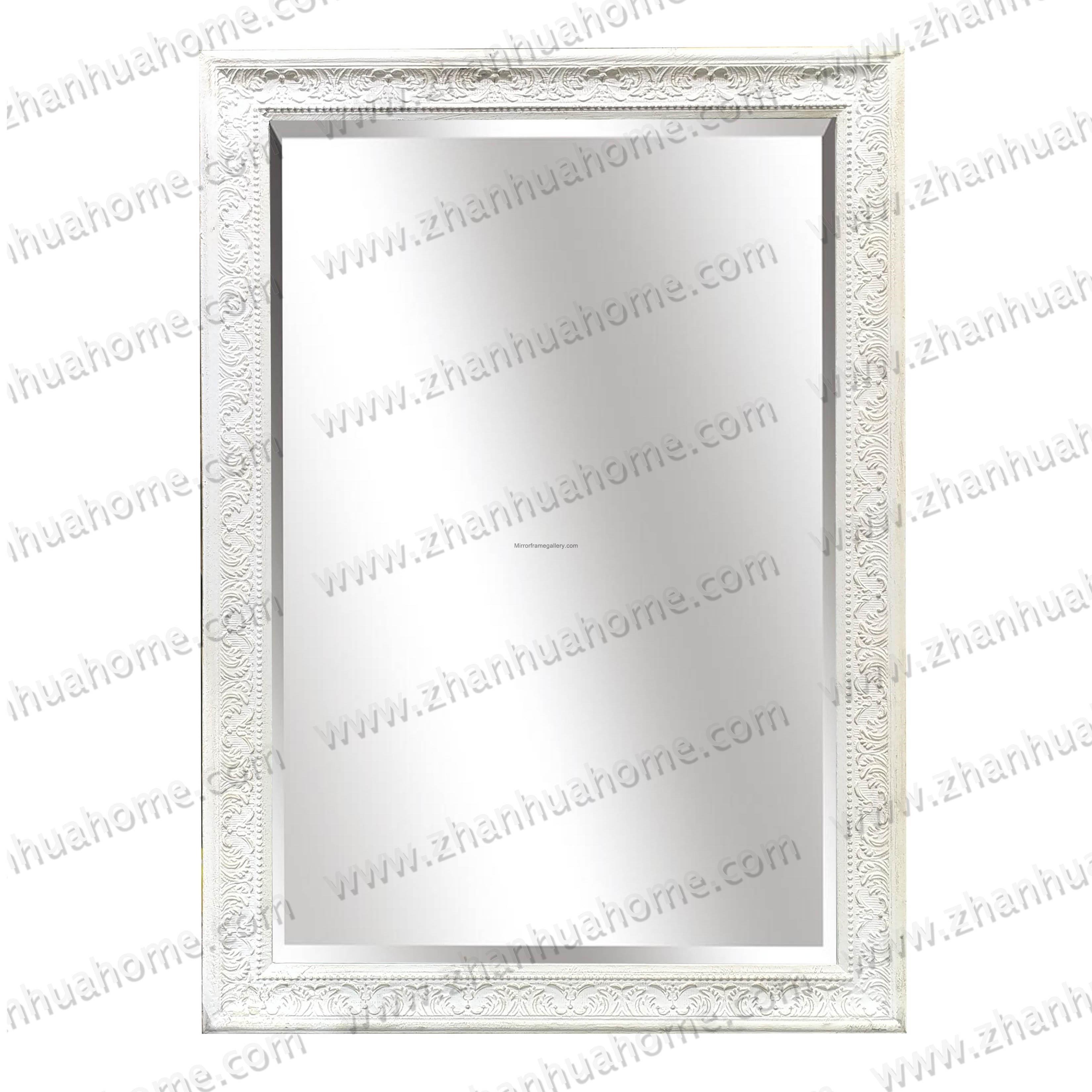 White Knurling Wall Mirror Frame