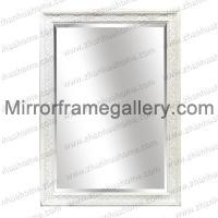 White Knurling Wall Mirror Frame