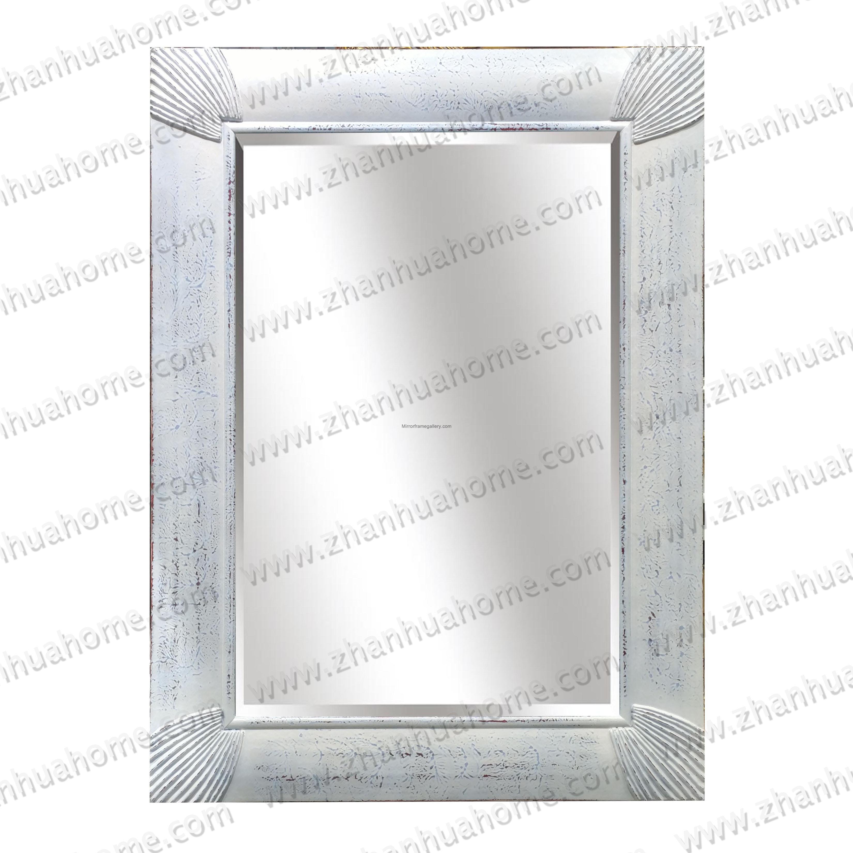 Distressed White Wall Mirror Frame