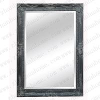 Adornment antique grey wall mirror frame
