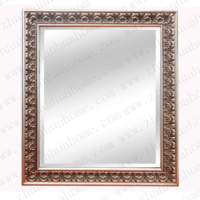 Embossed shiny silver wall mirror