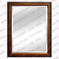 Elegant Arts&Frames polystyrene mirror 24 x32 inch