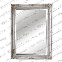 Shabby ornate bathroom wall mirror frame