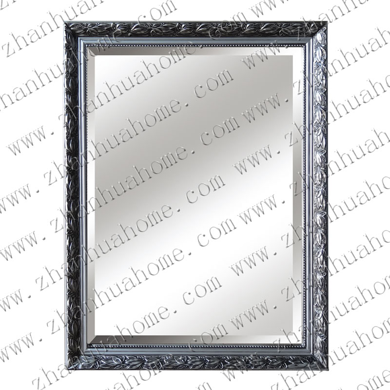 Silver colour wooden mirror frame