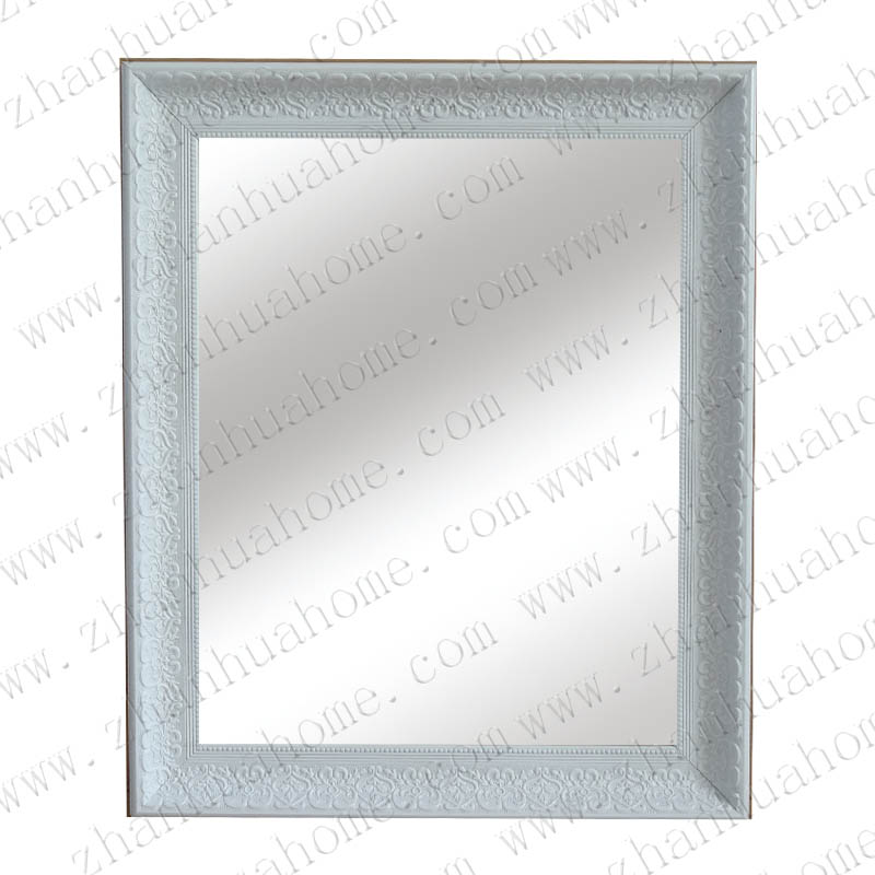 Ps plastic ivory wall mirror decor frame