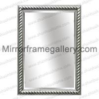 Antique Silver Decorative Wall Mirror Frame