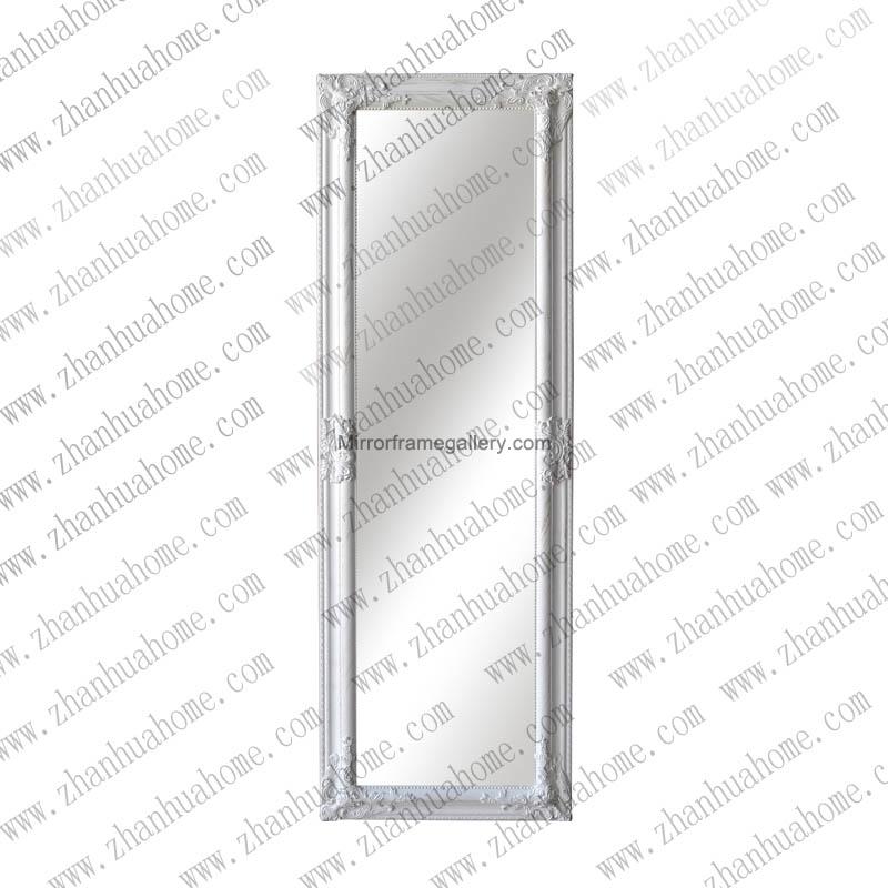 Antique Style White Decor Wall Mirror Frame