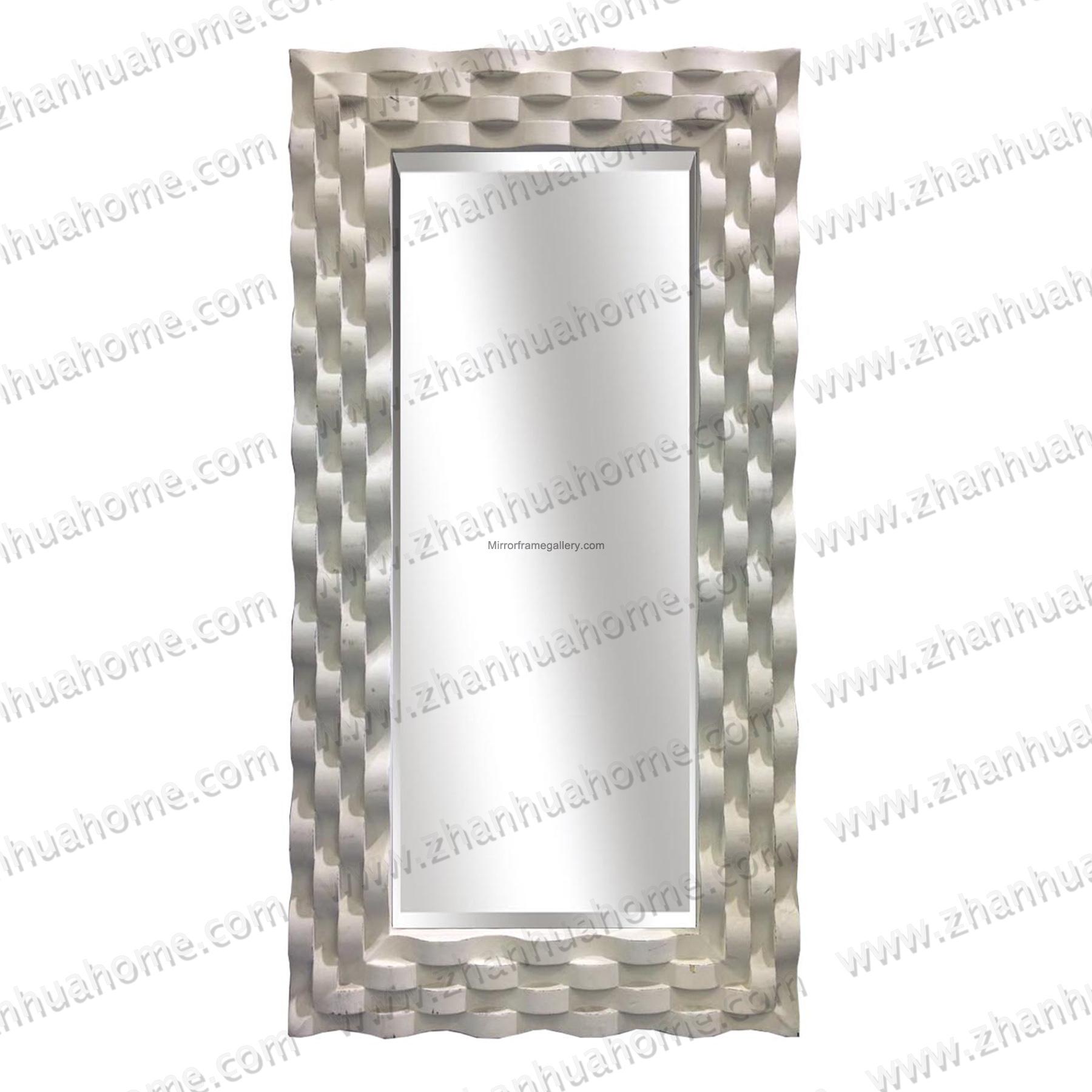 Distressed White PU Frame Wall Decor