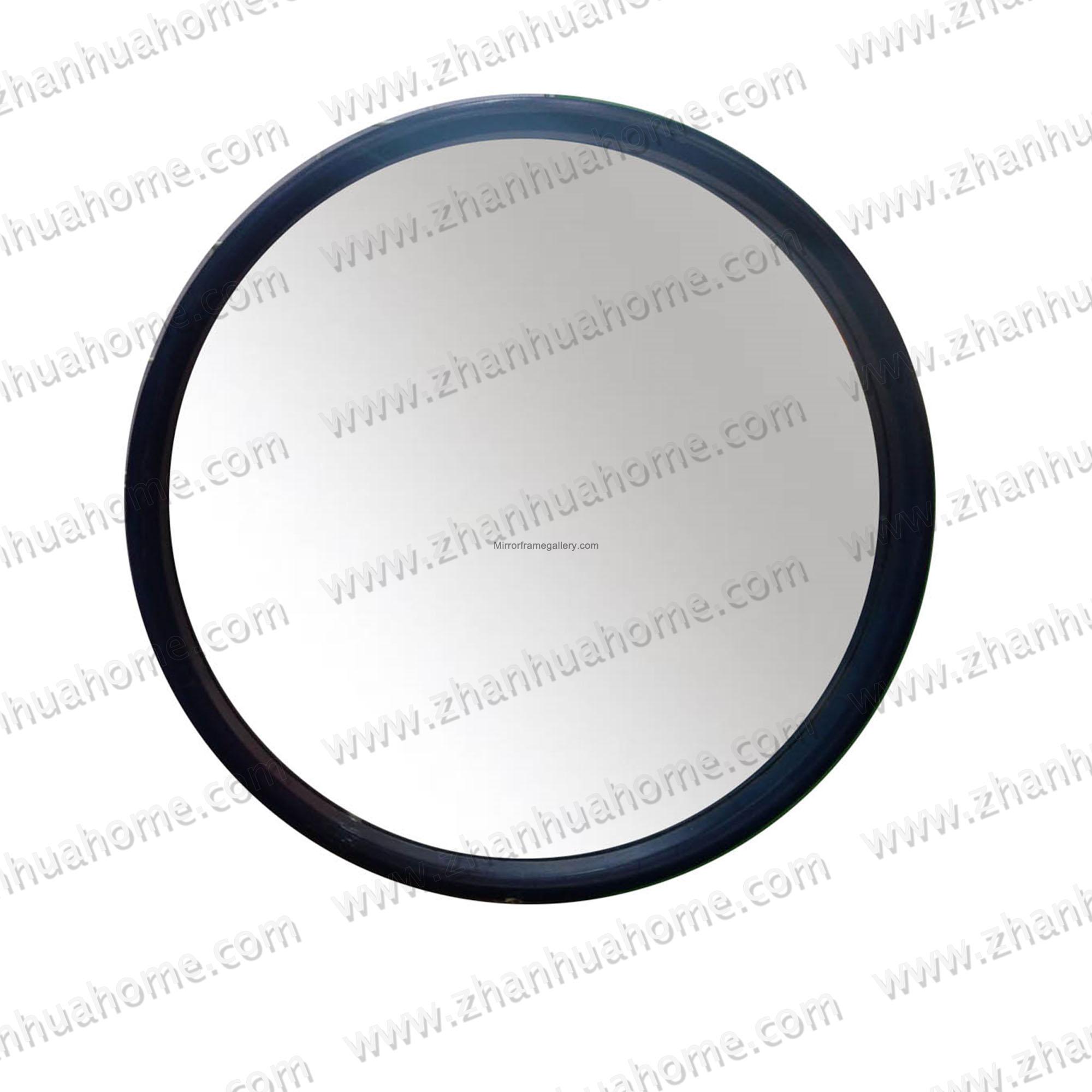 Blue Round Wall Frame Decor