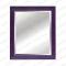 Rectangular purple finish mirror photo frame