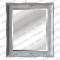 French silver vintage antique style wall mirror with bevelled glass