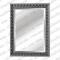 Wooden EU Palace style embossed wall mirror with silver frame