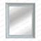 Ps plastic ivory wall mirror decor frame