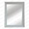 Ivory Rectangular PS wall mirror frame decor