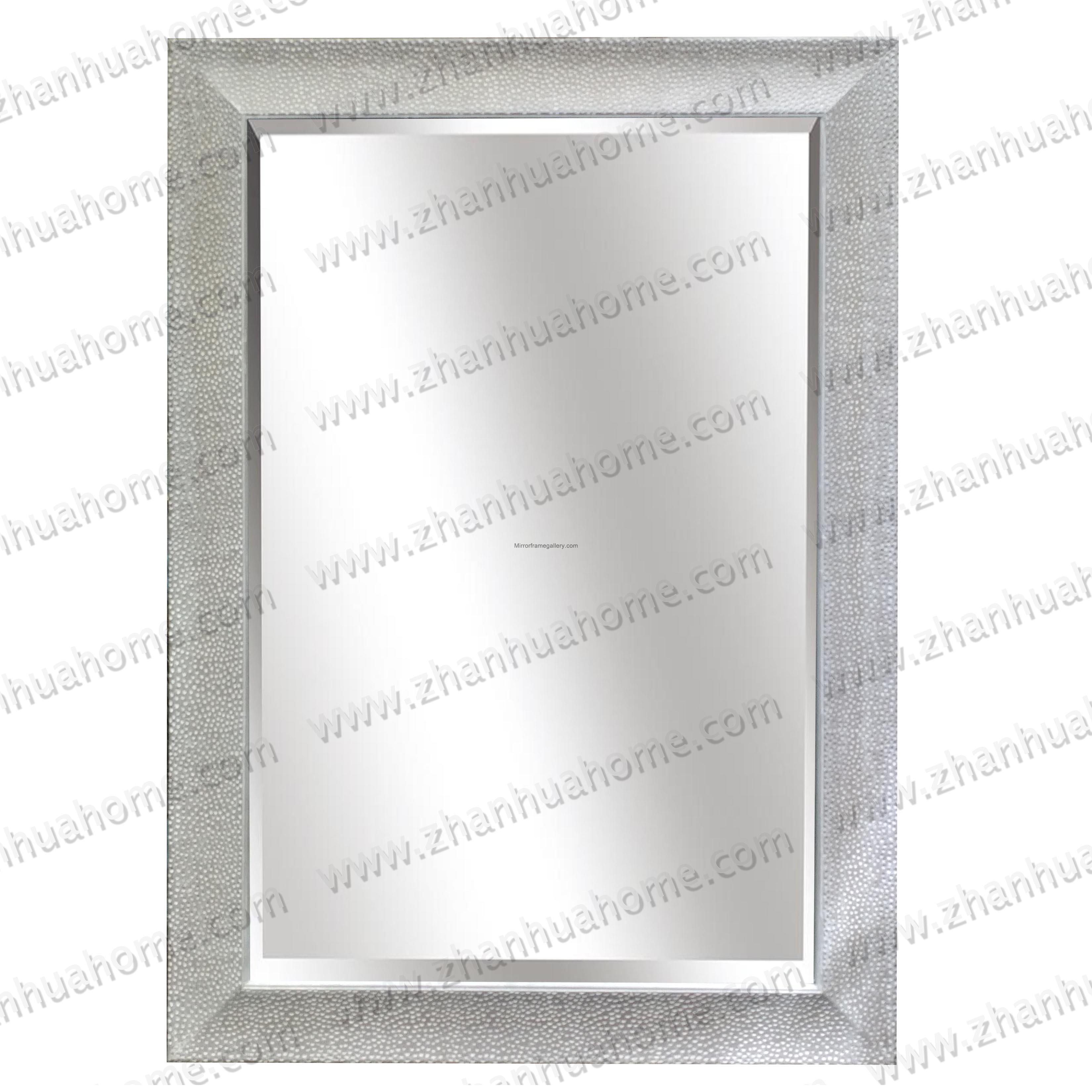 Washed White Wall Mirror Frame