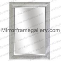 Washed White Wall Mirror Frame